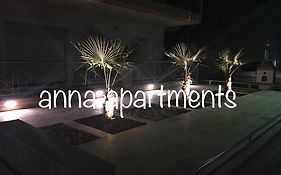 Anna Apartments Keramoti